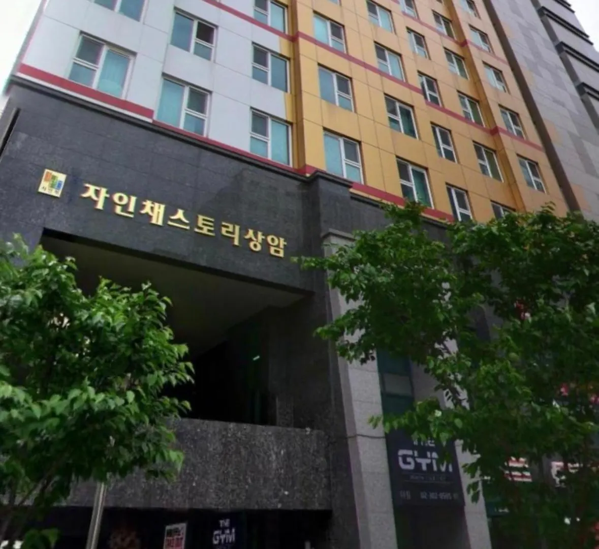 Better Blue Apartment Seoul